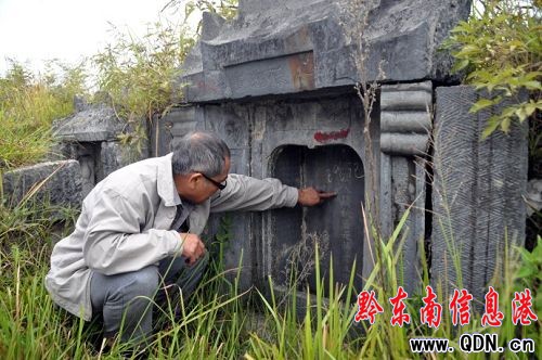 �\����կ�F��ĹȺ �W�фt�������o���D��