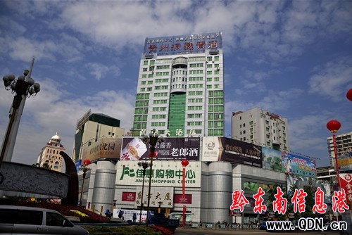 ��100������ِ������֮һ����ʮ�֣��D��