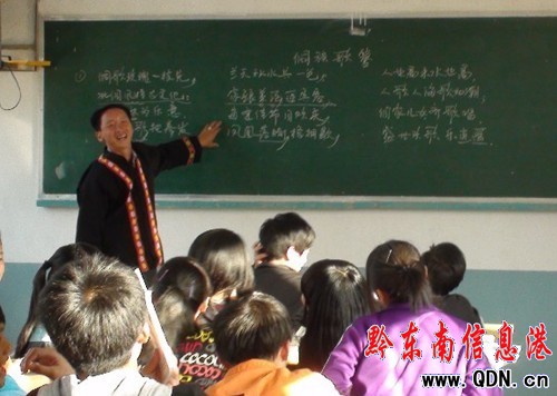 ���������Ļ����л�ᣨ�D��