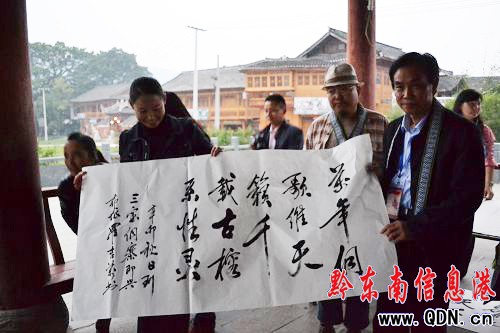 �Ї���������ǭ�|���� �Ž�������կ�I(xi��n)ī��