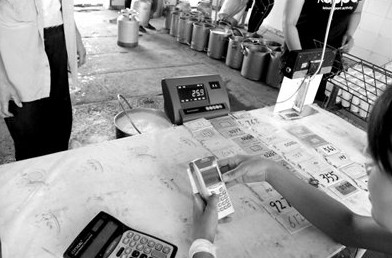 �p��ȸ���Ŕ���Դ�˿����r ˽���ȼ����r