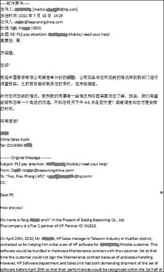 ���N���ع���՘I����ٺ��m�����˰�����֪��