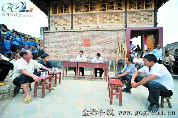 �{(di��o)�����M(j��n)�r(n��ng)�� ɽ�質�Ϸ�ͥ���D��