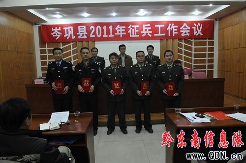 �얿h���������������M��λ������10��