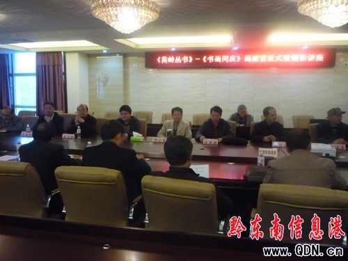 ������ͬ�c�������װlʽ�ߔzӰ�v�������e��