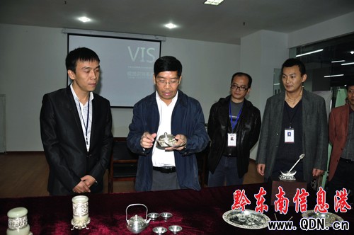 ��ί��ί�����ո����L�T���ĵ���ʢ��I�{��