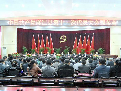 ��ί��ί���������L����ï��ϯ�齭�h����