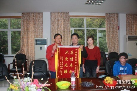 �����ְֻؑ��z���^�� ������؟�����^�Ԛ�