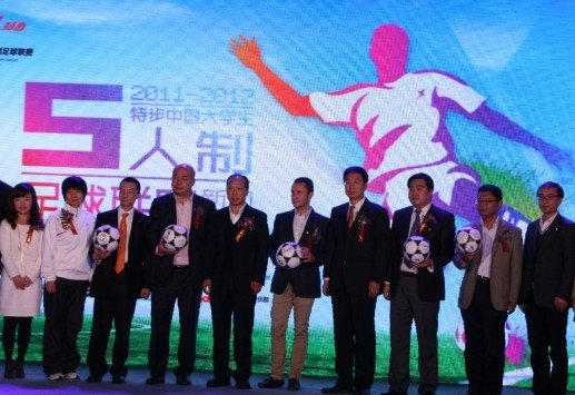 ��W(xu��)��5����(li��n)ِ������(d��ng) 200����W(xu��)��ِ��(chu��ng)�vʷ