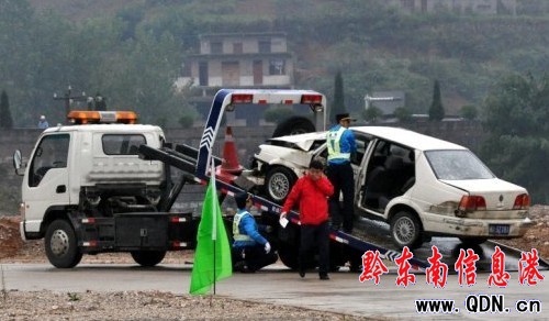 �P��߹�̎�e�Г��U��Ԯ���ݾ����D��