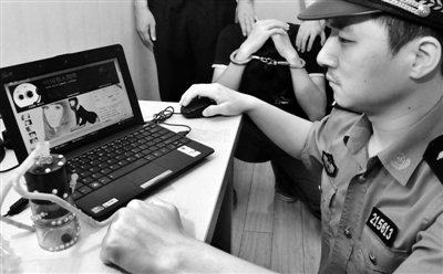 �����W(w��ng)�j(lu��)ҕ�l����ƽ�_(t��i)��؜������@�f(w��n)��