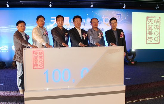 ������vӍ������QQ̖�a���� �֙C̖��QQ̖