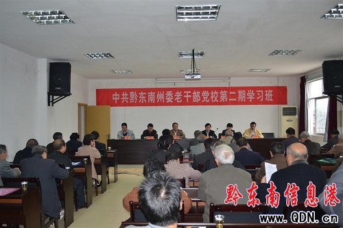 ��ί�ϸɲ��hУ�ڶ����ϸɲ��h�T�W(xu��)��(x��)���_��