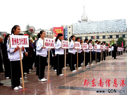 2011���Ї��T���܊ِ�F��ِ�^�����_ِ