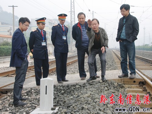 8��λ�hί�������������˾����_չ������