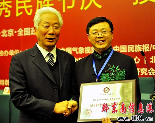 ����ɽ���깝��ϲ�@ȫ�������ɫ���幝�c��