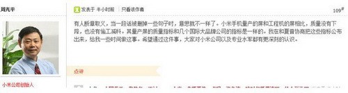 С���֙C�����̙C�c���a�C��Ļ�|��ָ��һ��