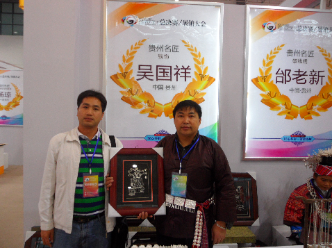 �_������2011�������Ǳ�������F��������Ʒ��ِ�ܺ��u