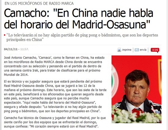 ���R�̣��Ї�ֻ��ƹ�� �]���P�Ļ��R�_��r�g