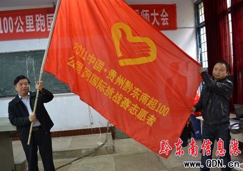 487��־Ը�߂��100�����܇��H����ِ(�D)