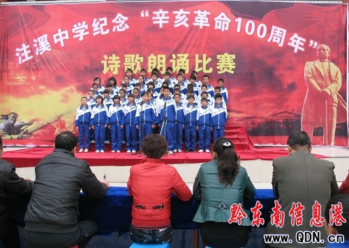 �o����������100����ϵ�л�����M��У�@