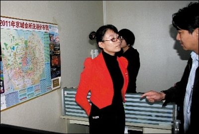 ɽկ�ջ�Ʒ�N����10��ʡ �������ϴԡ����