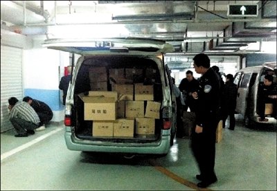 ɽկ�ջ�Ʒ�N����10��ʡ �������ϴԡ����