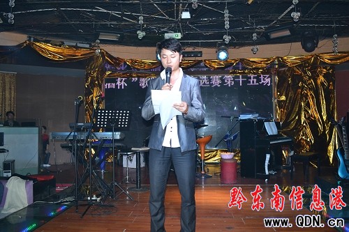 ǭ�|����ԭ�������質��ِ�����M����