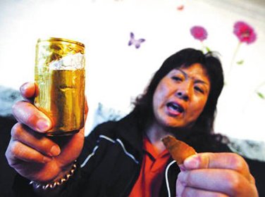 �W�\��܊��19��ǰ������������Ǽ�؛ �Hֵ50