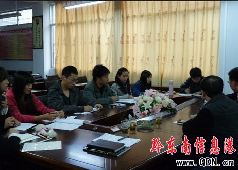 �P��W(xu��)Ժ����꠷e�O���(zh��n)ȫʡ��У���}�qՓِ