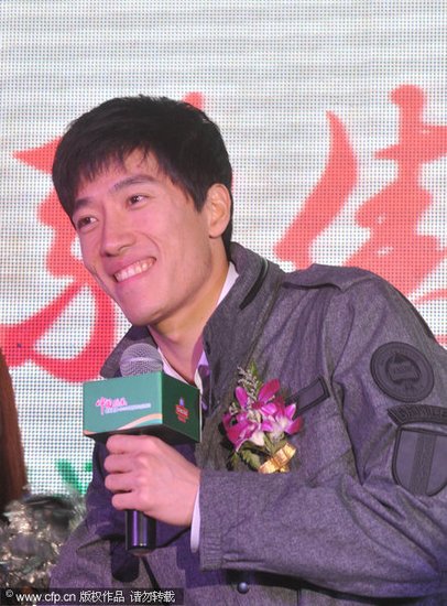 ����08�W�\���׷��B�� ��������2015�����\ِ