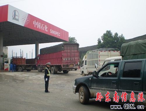 �Ž��hʯ�͹�˾�e�O���ϱ��h���͹������D��