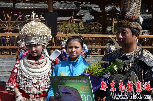 90��Ů���s�@��100����������ِ��Ů�ӽM��܊