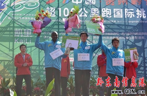 ��100�����܇��H����ِ�ڶ�ِ���C���xʽ�e��