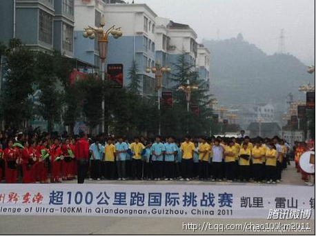 ��100��������hِ���Q�� ��܊�����ҕ�(�M�D)