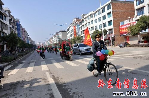 �����hһ���������e�С����T��Y�����D��