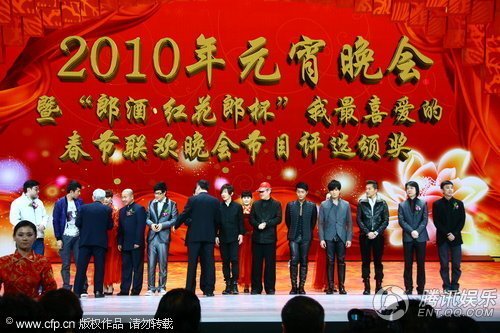 2011����ҕ�����u�x�h��ȡ�� �ؑ����_��Ҏ��