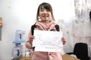 ����Ů˾�C(j��)�����ߵ��o(w��)���� 90������Ů��������