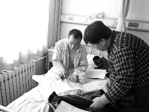 ����׷��ͽ��ײ��4�߹ǹ��� �Q������ڡ�(�D)