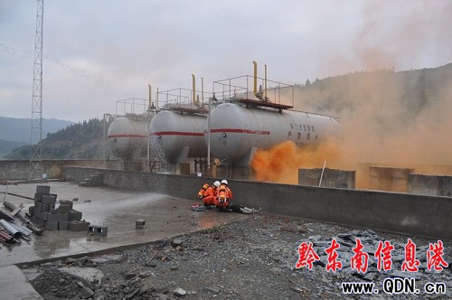 ȫ�ݸ����e�С�119����������Ց�����Ԯ�ݾ�