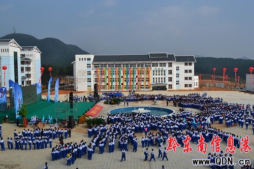 �P��һ��У�c�ʂ乤���;w ϲӭ�˷����e