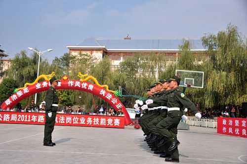 ȫʡ��·ϵ�y·���̷���λ�������Ž��h�e��