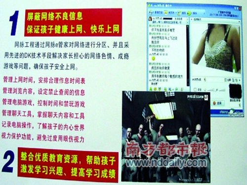 ���W�}���̡���ָ�����ܡ����LĲ��