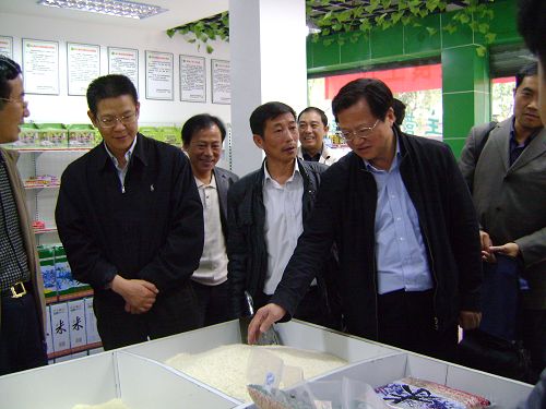 �O�Ƿ���ͬ���ҼZʳ�ָ����L���P��ȵؿ���