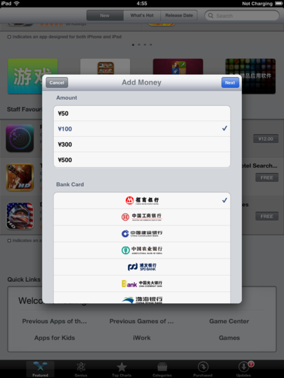 �O����(y��ng)���̵��޸ėl�� ��������Ÿ���