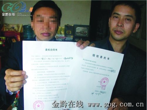 ����S�� ��͸¶���� �����˽�