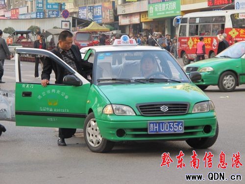 ���¶��r(ji��)��(bi��o)��(zh��n) �P��{(di��o)������܇�������\(y��n)�r(ji��)