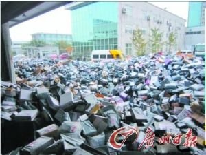 �Wُ���N����f��˾���} ؛��ѷe��ɽ(�D)