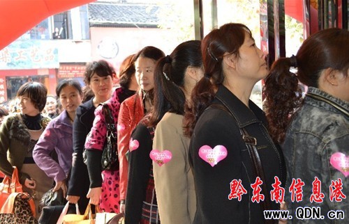 ��(��i)�Ļ���(d��ng)����ů ǧ���������������D��