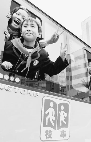 �ؑc�山�^������ؔ���I��У܇��˾(�D)